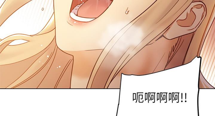 第99话106
