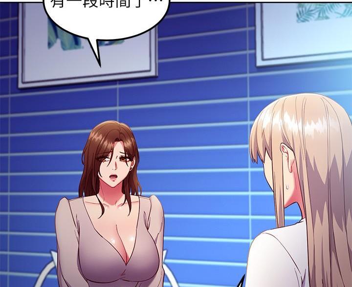 第245话22