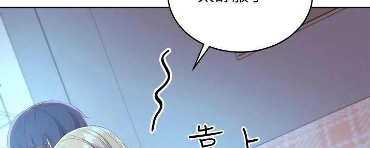 第194话112