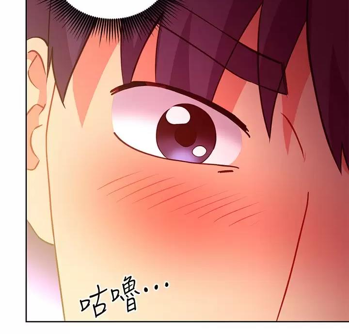第268话60