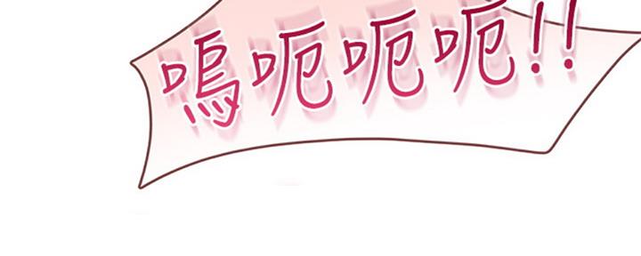 第95话96
