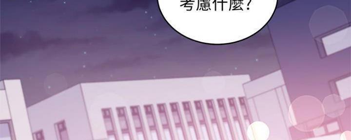 第153话94