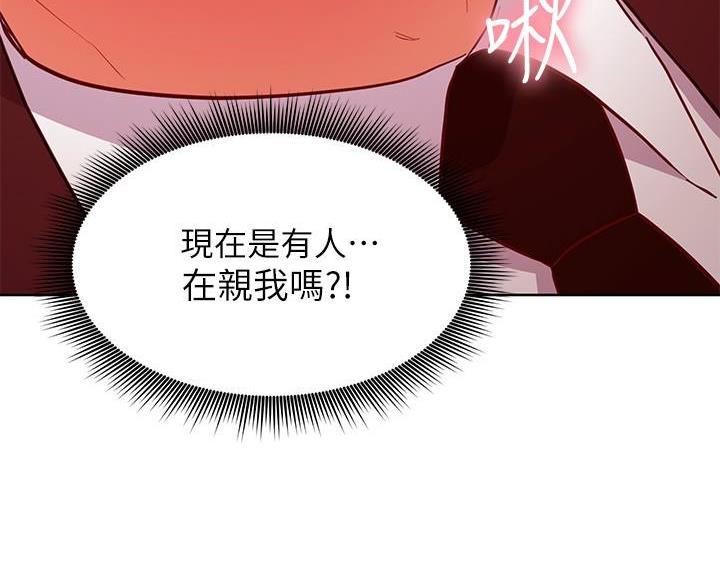 第249话34
