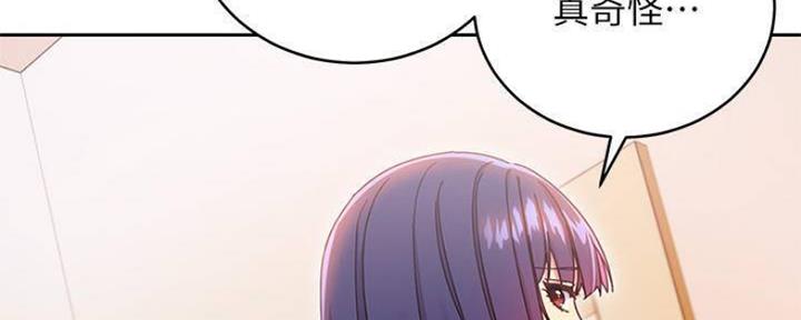第154话42
