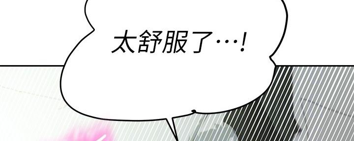 第200话120