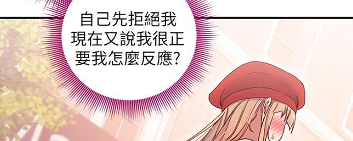 第143话31