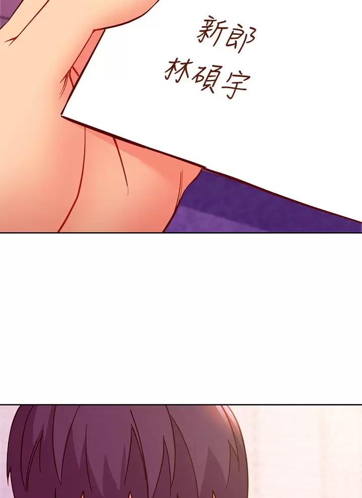 第276话16
