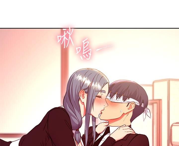 第250话31