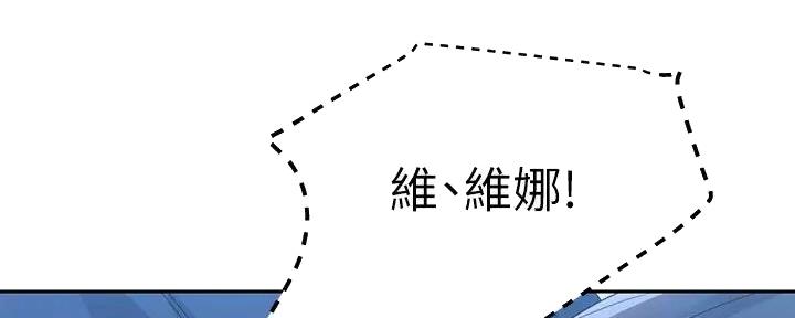 第190话112