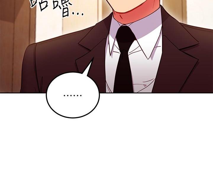 第244话39
