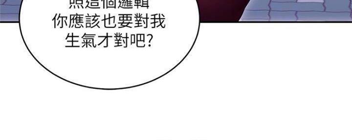 第153话86