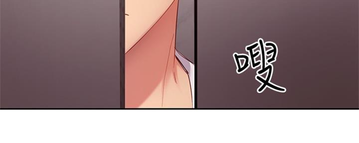 第201话67