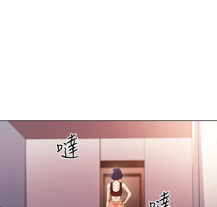 第90话105