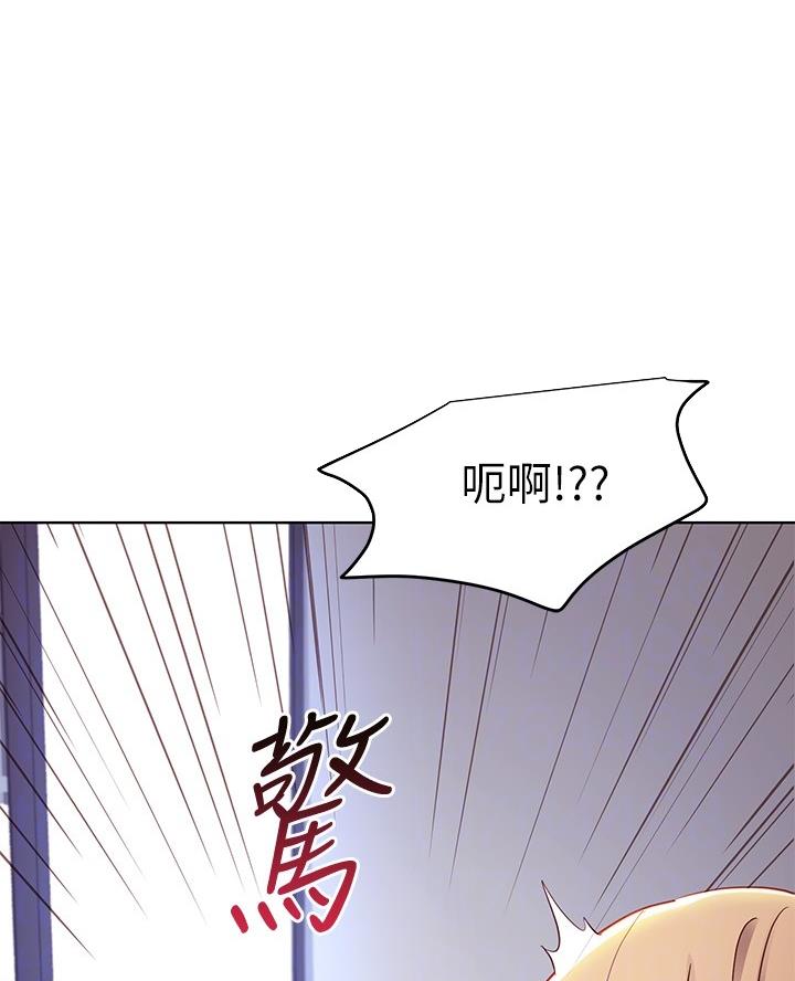 第220话45