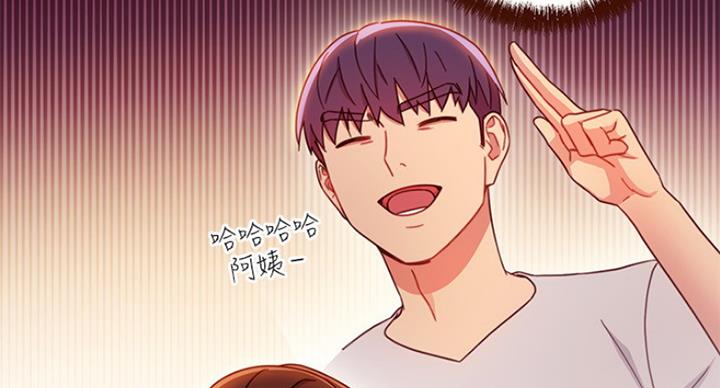 第121话105