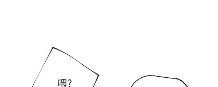 第139话52