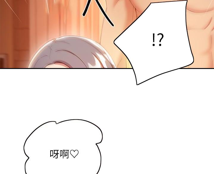 第211话28