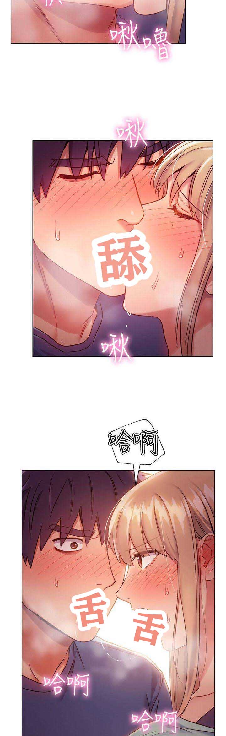 第35话4