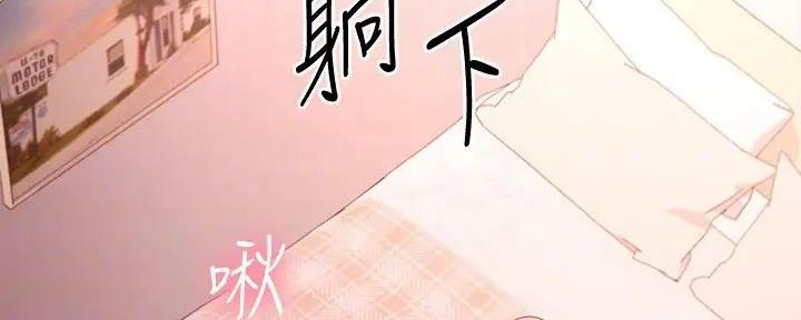 第183话108
