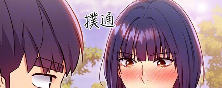 第157话28