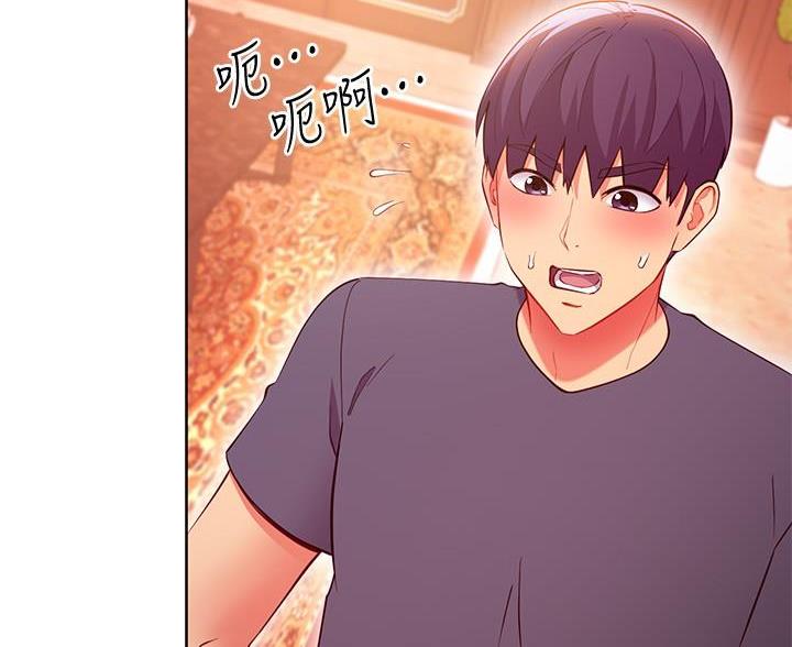 第254话3