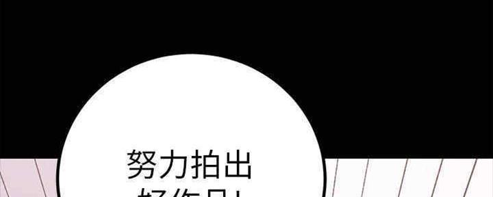 第166话79