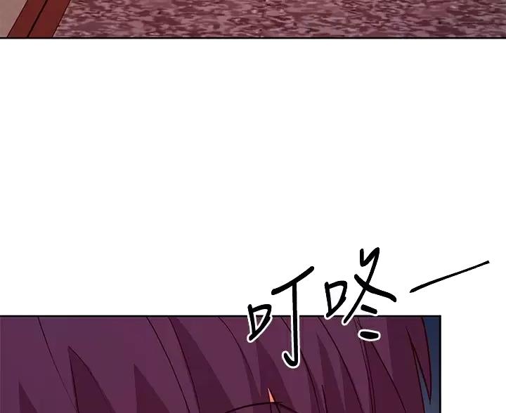 第262话7
