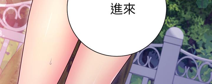 第145话135
