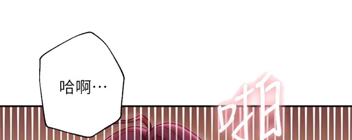 第136话25