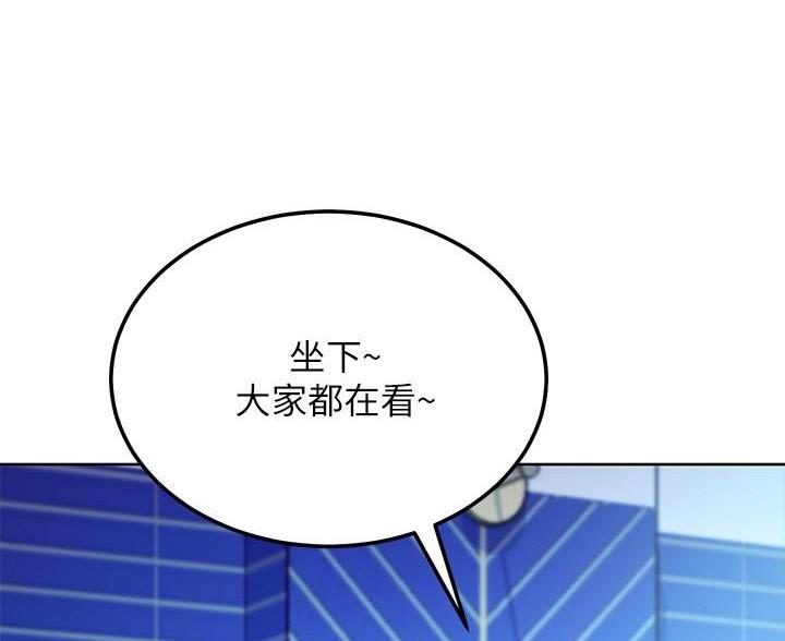 第245话16