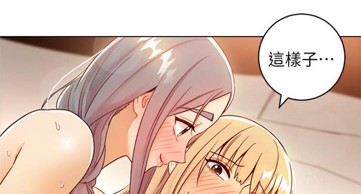 第105话135