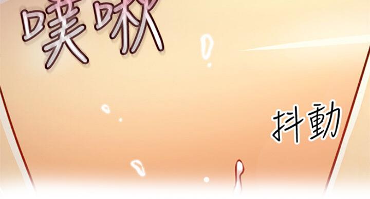 第103话33