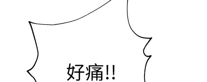 第160话116
