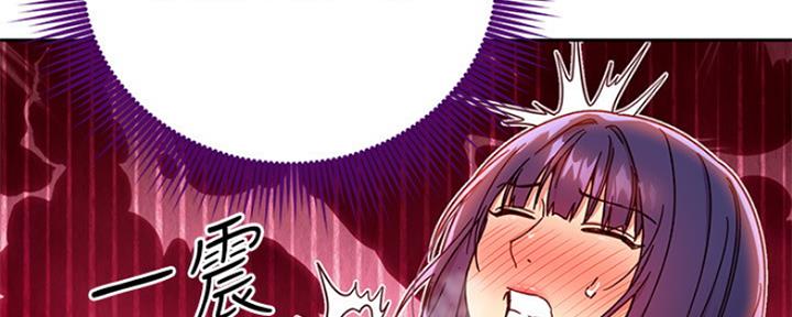 第159话85
