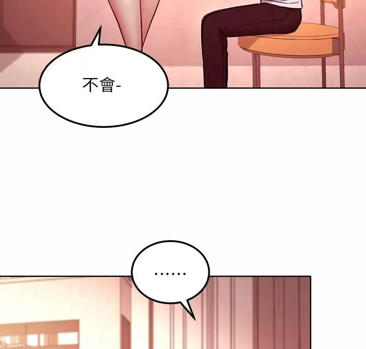 第264话14