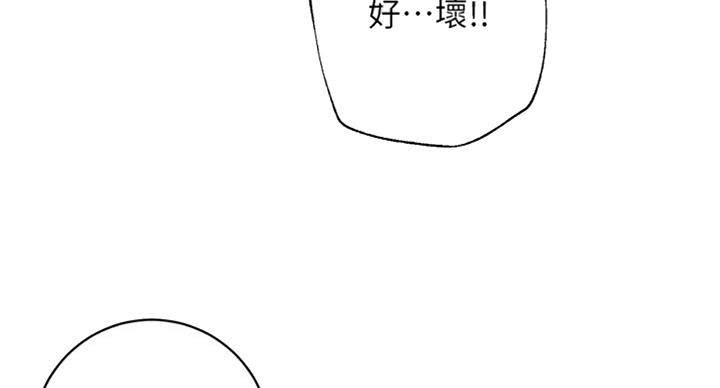 第96话66