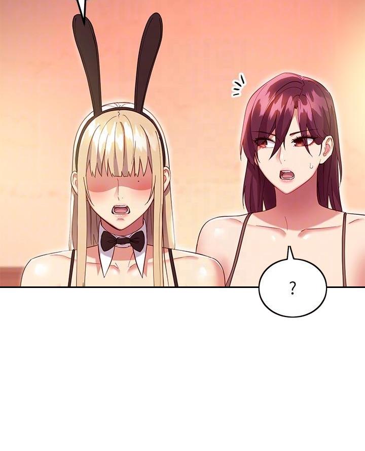 第235话13