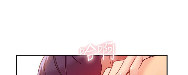 第128话35