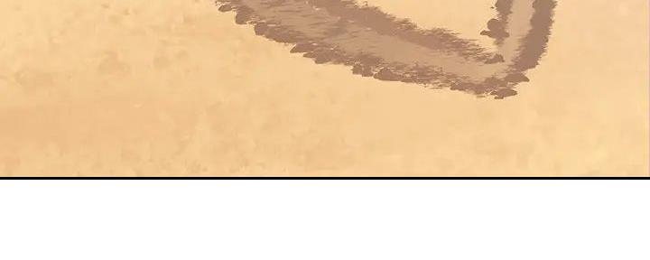 第196话171