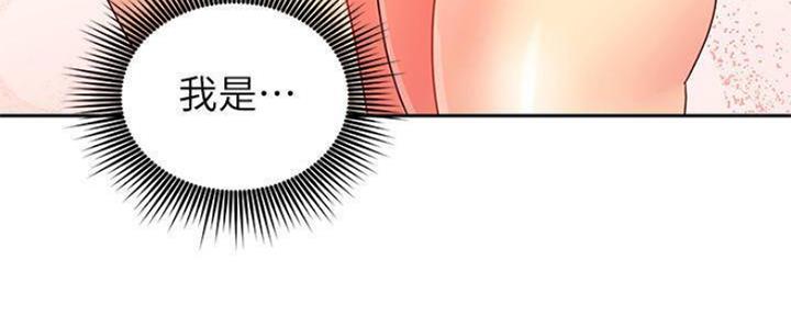 第154话79