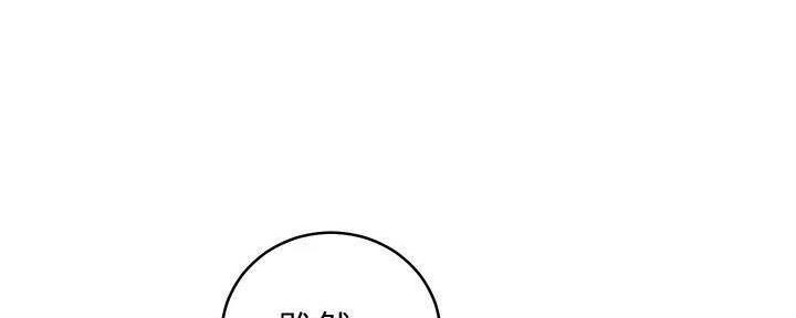 第179话24