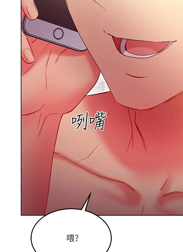 第281话16