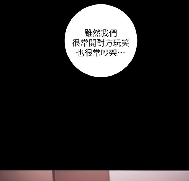 第90话90