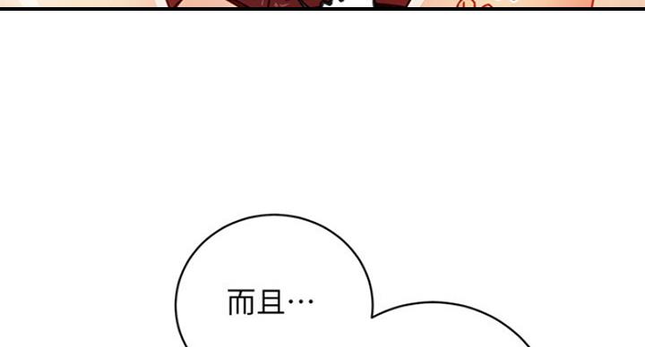 第111话127