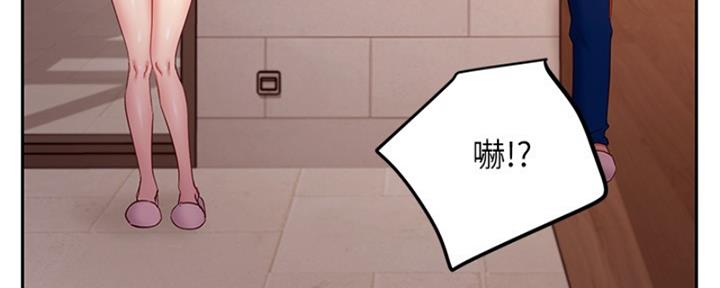 第202话47