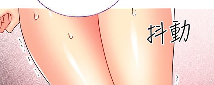 第159话81