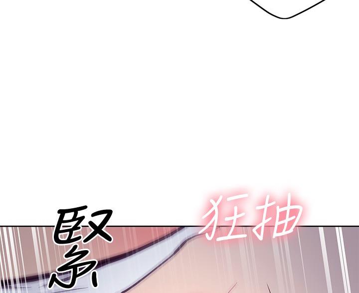 第243话64