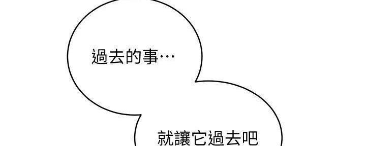 第179话35