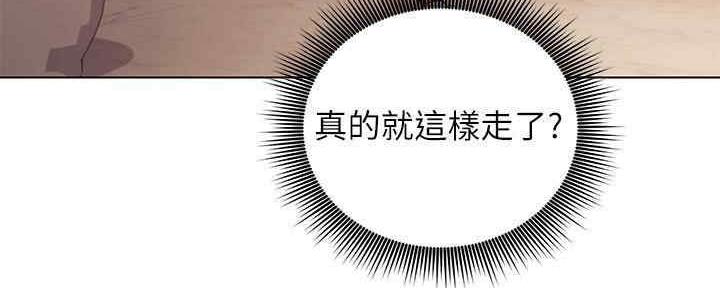 第173话76
