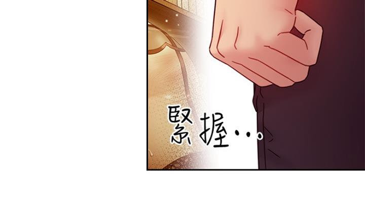 第123话55